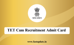 Read more about the article GT/PGT TET Admit Card 2024 – TET cum Recruitment Test